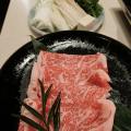 Wagyu Samurai Preview
